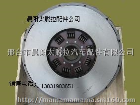 水泥搅拌车离合器压盘32内齿 420型专营