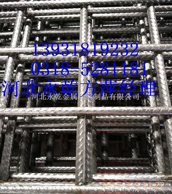 钢筋网 CRB550钢筋网现货钢筋网片 铁丝网