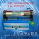 厨房净水宝，中央净水器，活性碳过滤器