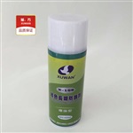 江苏徐州常州金坛市薄层绿色防锈剂使用效果及价格说明