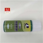 X-106薄层绿色防锈剂使用方法 绿色防锈膜