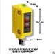 供应邦纳 Q12系列通用型传感器 Q12AB6R