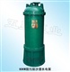 高品质90kw排污排沙潜水电泵