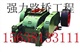 对辊式制砂机