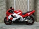 雅马哈yzf1000r   2600元