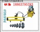 供应德海牌DWG系列电动弯管机，4寸电动液压弯管机