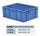 A5单边箱内规格445X320X165 联生塑料
