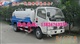 5吨洒水车