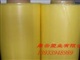 供应塑料膜产品