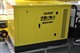 20KW伊藤动力汽油发电机组
