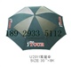 深圳高尔夫自动伞，深圳防风伞，深圳超轻双层伞