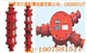 LBG1-200/6KV矿用高压连接器