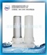 双级排污前置2分/4分 双级自动排污前置家用净水器