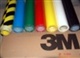 3M地面标识胶带