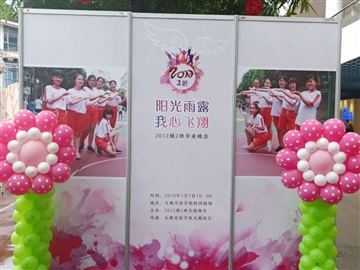 会展PVC双面展板 展览阻断