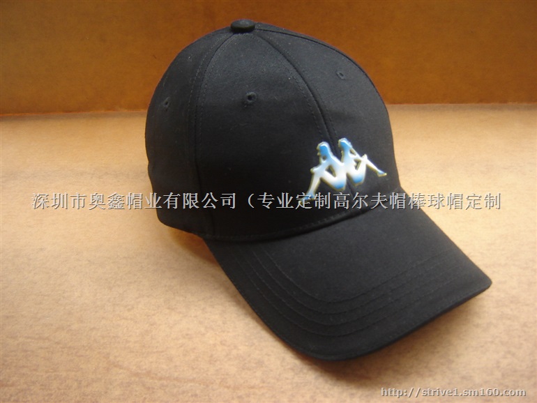 定制空顶太阳帽-深圳儿童帽子定制-深圳纯棉帽子订做