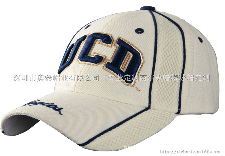 定制网眼帽子-定制鸭舌帽子-深圳户外帽子定制-帽子