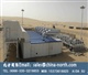 MTU 1000千瓦生物质气发电机组