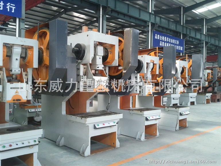 造成冲床模具带料的因素及如何防止模具带料