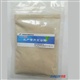 供应夏盛SFF-09水产专用复合酶水产专用饲料