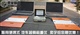 奕宇为您报价 120吨便携式地磅 品质上乘