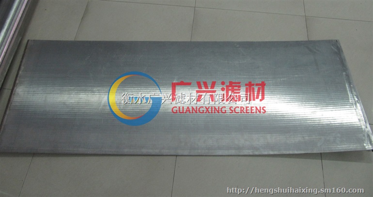 水力筛筛网重力曲筛筛网压力曲筛