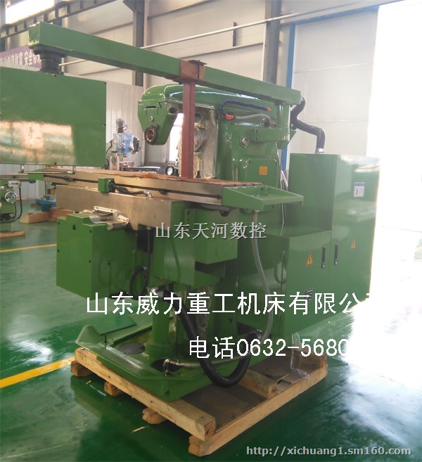 如何维护立式铣床的主轴部件