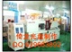广州CD、DVD光盘刻录、复制、压盘、碟面印刷