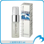 祛皱精华液 15ml