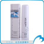 祛红血丝精华液 60ml