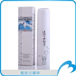 妊娠纹精华液 60ml