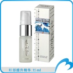 眼部提升精华液 15ml