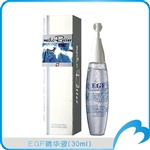 EGF精华液 30ml/瓶