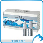 重组细胞复合因子 6对/盒