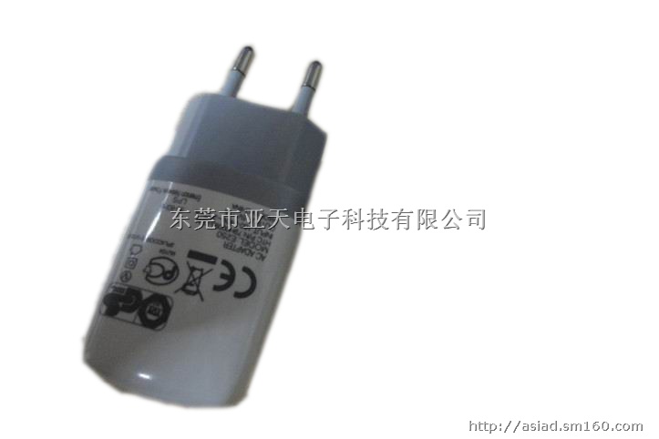 3000V高压充电器 5V1000mA充电器USB