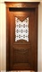 实木套装门系列