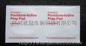 碘伏棉、BZK棉、酒精棉