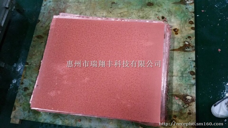 蚀刻电解添加剂 酸性蚀刻电解添加剂 酸性蚀刻电解