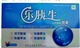 乐胰生山药葛根胶囊 多少钱乐胰生胶囊