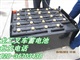 龙工叉车蓄电池价格