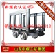 定做材料车，矿用材料车专业厂家