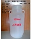 塑料大口瓶/PE瓶/样品瓶/药剂瓶/5000ML