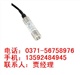 MPM4700（0-10M）E22C1，液位变送器