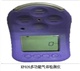 KP826四合一气体检测仪 多功能气体检测仪