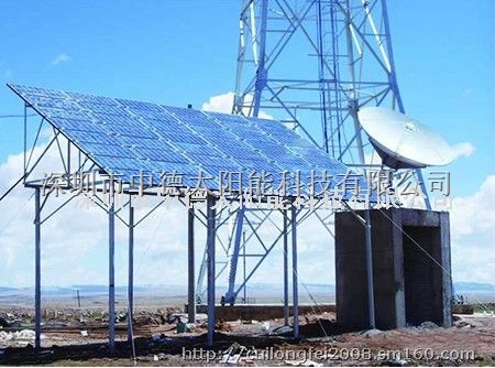 太阳能电池板,太阳能发电系统