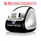 LW450trubo达美DYMO地址标签36x89
