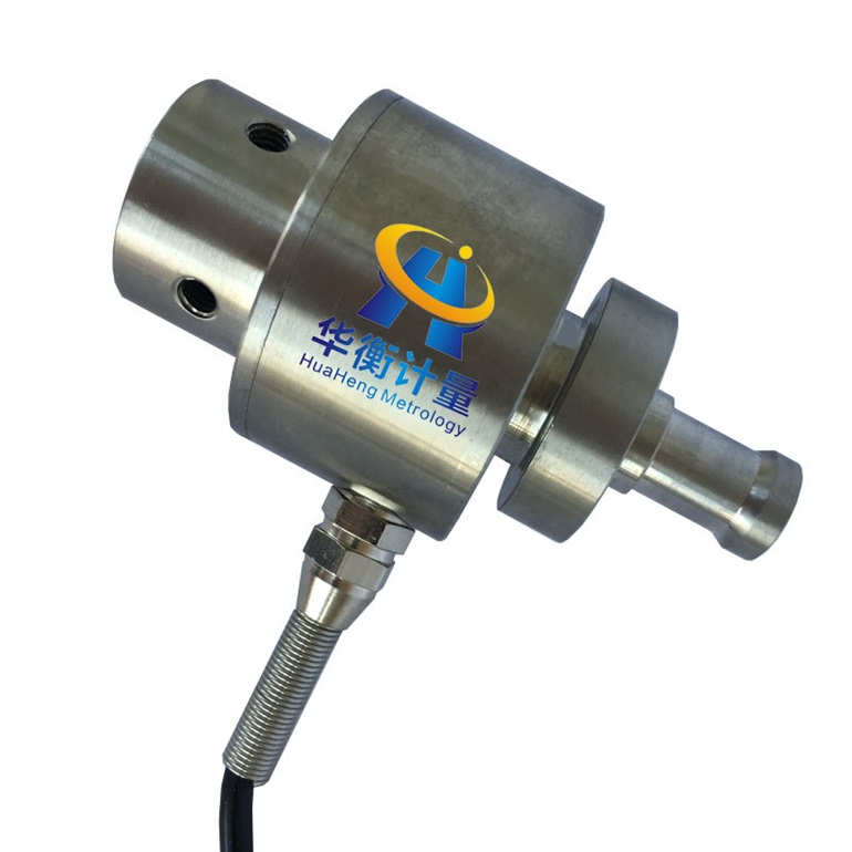 华衡hhloadcell 定制测力传感器