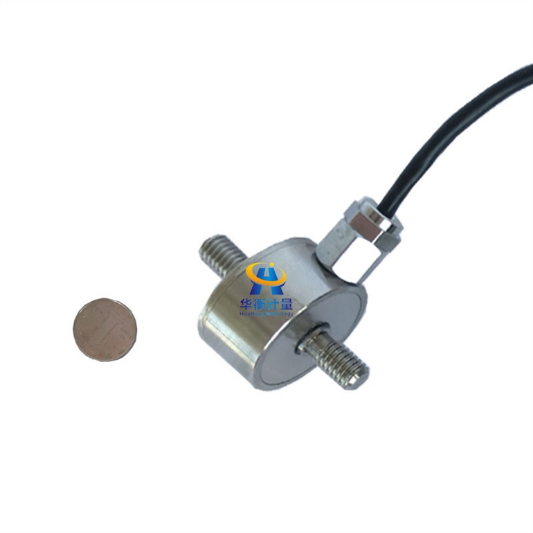 华衡HH8204L25拉压力传感器 尺寸小