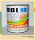 上海铁锚牌801氯丁胶强力胶万能胶胶粘剂胶水粘合剂