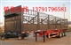 轻型13米仓栅半挂车，轻型仓栅车，仓栏半挂车